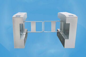 經(jīng)濟(jì)型橋式擺閘